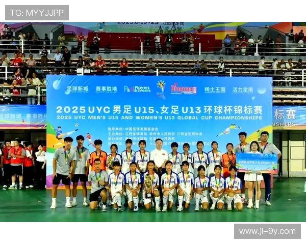 定南足球主场比赛激战正酣带动城市激情与体育旅游热潮发展新机遇