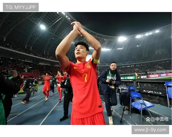 中国足球史上最帅出场瞬间 这些球员的登场瞬间让球迷热血沸腾